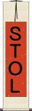 ＳＴＯＬ Scroll
