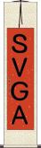 ＳＶＧＡ Scroll
