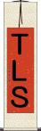 ＴＬＳ Scroll