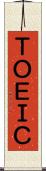 ＴＯＥＩＣ Scroll