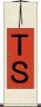 ＴＳ Scroll