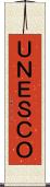 ＵＮＥＳＣＯ Scroll