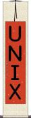 ＵＮＩＸ Scroll