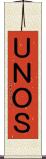 ＵＮＯＳ Scroll