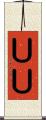 ＵＵ Scroll
