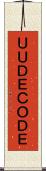 ＵＵＤＥＣＯＤＥ Scroll