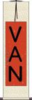 ＶＡＮ Scroll