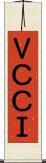 ＶＣＣＩ Scroll
