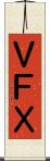 ＶＦＸ Scroll