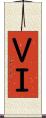 ＶＩ Scroll