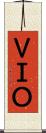 ＶＩＯ Scroll