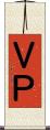 ＶＰ Scroll