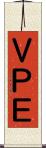 ＶＰＥ Scroll