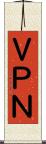 ＶＰＮ Scroll