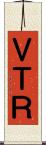 ＶＴＲ Scroll