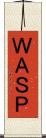ＷＡＳＰ Scroll