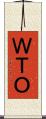 ＷＴＯ Scroll