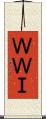 ＷＷＩ Scroll