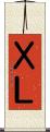 ＸＬ Scroll