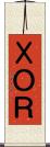 ＸＯＲ Scroll