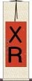 ＸＲ Scroll