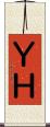 ＹＨ Scroll