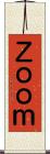Ｚｏｏｍ Scroll