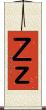 Ｚ Scroll