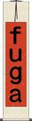 ｆｕｇａ Scroll