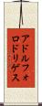 Adolfo Rodriguez Scroll