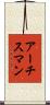 Archisman Scroll