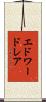エドワードレア Scroll