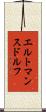 エルトマンスドルフ Scroll