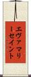 エヴァマリーセイント Scroll