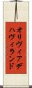 オリヴィアデハヴィランド Scroll