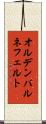 オルデンバルネフェルト Scroll