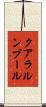 クアラルンプール Scroll