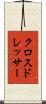 クロス・ドレッサー Scroll