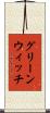 グリーンウィッチ Scroll