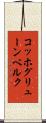 コッホグリューンベルク Scroll