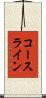 コースライン Scroll
