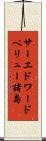 サーエドワードペリュー諸島 Scroll