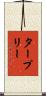 Tarpley Scroll