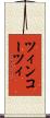 ツィンコーツィ Scroll