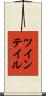 ツインテイル Scroll