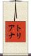 Triana Scroll
