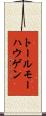 トールモーハウゲン Scroll