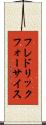 フレドリックフォーサイス Scroll