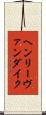 ヘンリーヴァンダイク Scroll