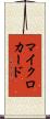 マイクロカード Scroll